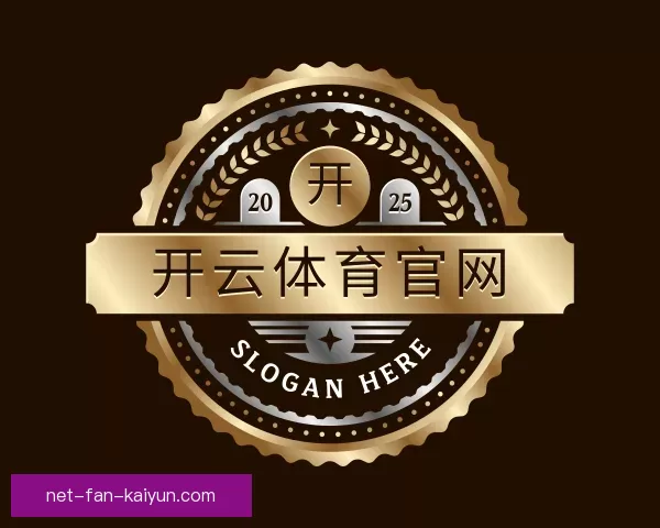 发现开云体育官网